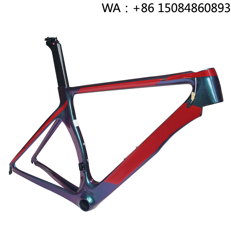 Carbon Bike Frame - Quadro de Bicicleta de Estrada em